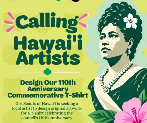 Design Our 110th Anniversary T-Shirt!