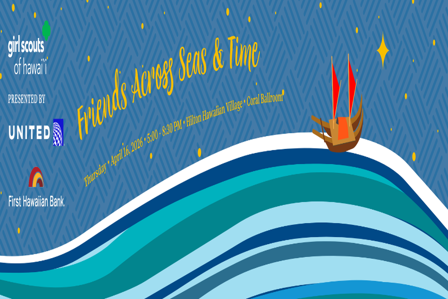 2026 Women of Distinction Gala